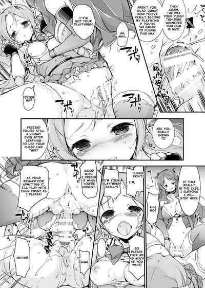 [Massaratou (Motomushi)] Onna Kishi Sei Ruruna ~Kishi Mahou Gakuen Intan~ | Maiden Knight Lilouna ~The Degenerate Knight-Mage Academy Feud~ [English] [Digital]