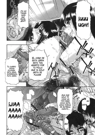 Mesubuta Kuragari no Nikukai Ch. 1-4