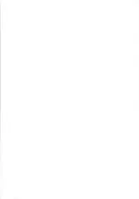 [Kashiwa-ya (Hiyo Hiyo)] SUCK OF THE DEAD (Gakuen Mokushiroku HIGHSCHOOL OF THE DEAD)