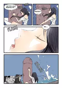 [dogado] Homo Sexience [Ongoing]