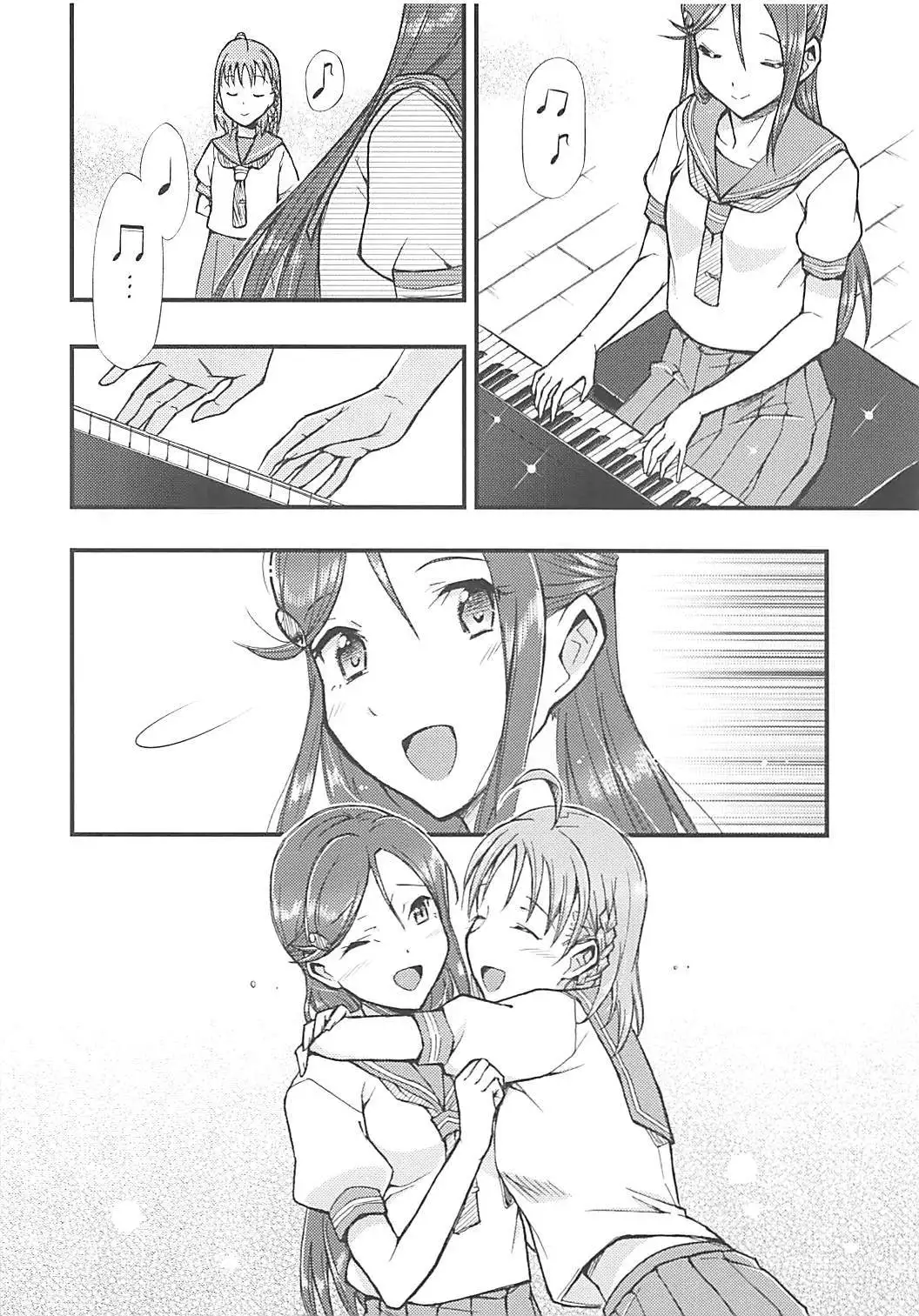 Tsutaeru Kimochi Tsutawaru Kotoba