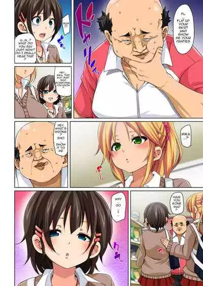 [Marui Maru] Hattara Yarechau!? Ero Seal ~Wagamama JK no Asoko o Tatta 1-mai de Dorei ni~ | Commanding Stickers!? Ero Seal ~With One Sheet Selfish High Schoolers Become Enslaved to Cock 1-21 [English] {Doujins.com} [Digital]