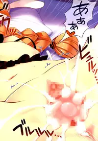 (C74) [STUDIO HIMAWARI (Himukai Kyousuke)] Himukai Kyousuke Full Color Soushuuhen 2006-2008 (Lucky Star, Mahou Shoujo Lyrical Nanoha)