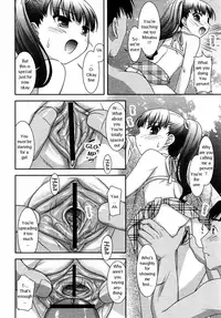 [Mizui Kaou] Natsu no Hate -Summer Rally- (COMIC RiN 2005-10) [English]