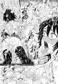 (C88) [Nyuu Koubou (Nyuu)] Gensoukyou Jikanteishi club - Kisaragi (Touhou Project)