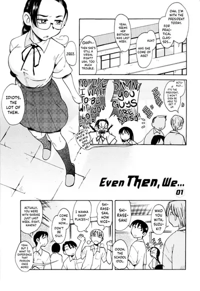 [Ono Kenuji] Love Dere - It is crazy about love. Ch. 1-7 [English] [Happy Merchants]