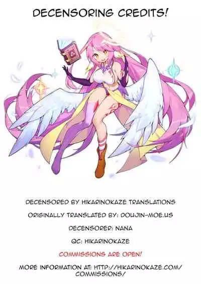 (C83) [YURIRU-RARIKA (Kojima Saya, Lazu)] Shujou Seikou II α Watashi... Okasarete Anal ni Mezamemashita | Captive Sex II - After Being R-ped, I was Awakened to Anal (Sword Art Online) [English] {doujin-moe.us} [decensored]