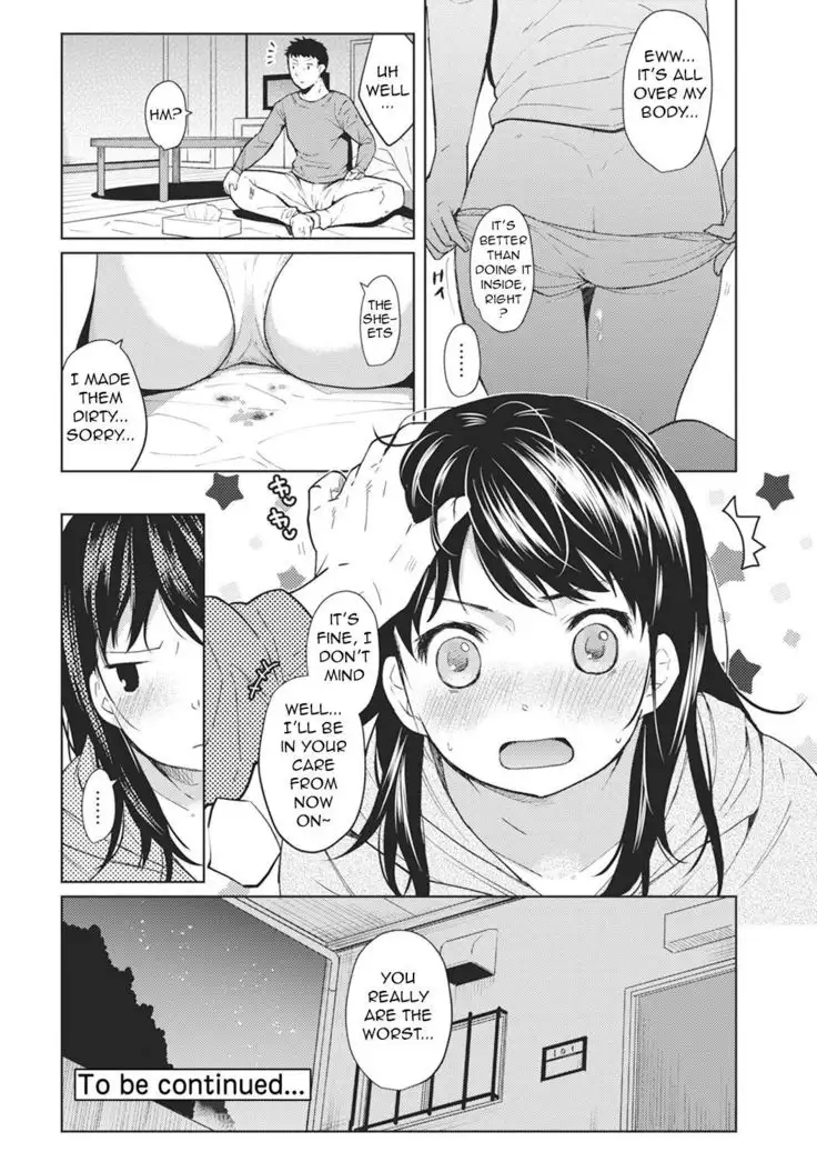 1LDK+JK Ikinari Doukyo? Micchaku!? Hatsu Ecchi!!? Ch. 1