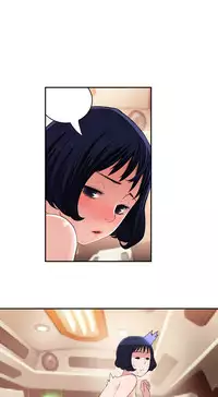 Tissue Thieves Ch.1-23 (English) (Ongoing)