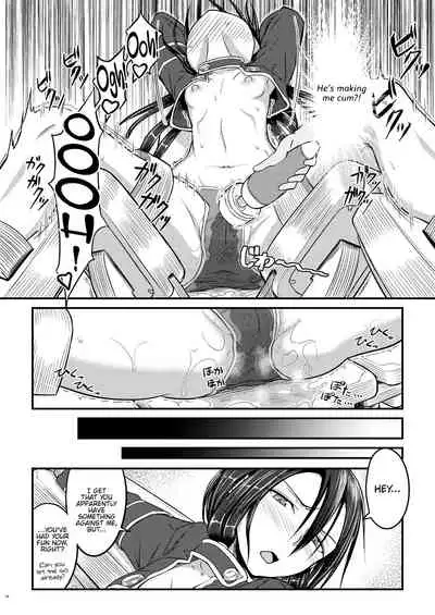 [Umari-ya (D-2)] Kiriko Route Another #01 ~Kousoku Denma Shojo Soushitsu Hen~ (Sword Art Online) [English] {Hennojin}