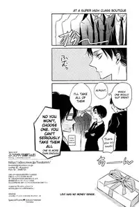 (SPARK8) [Fuukatei (Yazaki Ryoo)] Binbou Levi to Bonbon Eren (Shingeki no Kyojin) [English] [Moy Moe Scans]