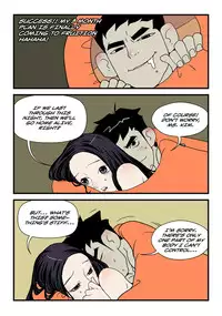 [dogado] Homo Sexience [Ongoing]