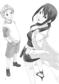 (SC37) [Ichinichi Sanjou (Jinguu Kozue)] Bou Noudai no Joousama (Moyashimon)