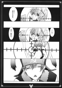 [Kurikoya (Hiyoshimaru Akira)] Kimi no Usagi o Taiho suru! (Usavich)