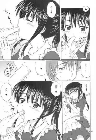 DG - Daddy’s Girl Vol. 6