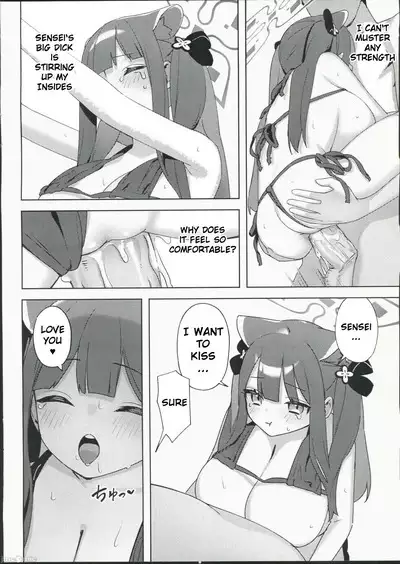 Chiisakute Ookii no mo Yoi desu ne!