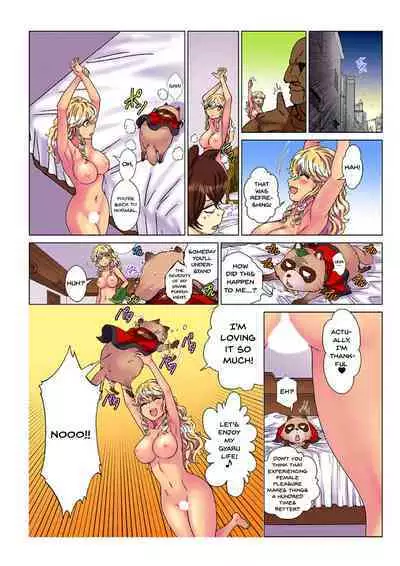 [Rurukichi] Tenbatsu Chara-o ~Onna o Kuimono ni Shita Tsumi de Kurogal Bitch-ka~ Ch. 1-5 [English] [Doujins.com]