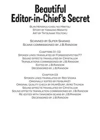 [Tatsunami Youtoku, Yamazaki Masato] Bijin Henshuu-chou no Himitsu | Beautiful Editor-in-Chief's Secret Ch. 1-3 [English] [Forbiddenfetish77, Red Vodka] [Decensored]