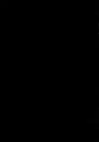 (SC2016 Winter) [Nechorapoddo (Nanpuu)] Inazuma ni ijiwaru shitai (Kantai Collection -KanColle-) [Chinese] [CE家族社]