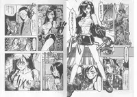 [Anthology] Girls Parade Special (Final Fantasy 7)
