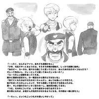 [pink-noise (Mizuiro Megane)] Mama Shot-ime - Biopanic Hen