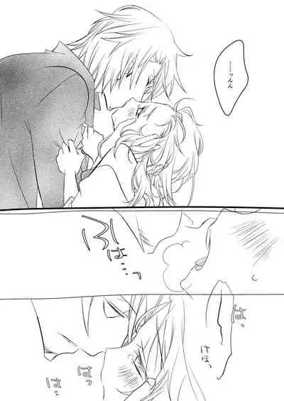 [Kazaneko+ (hibiki)] sweet sweet honey (Tales of Xillia) [Digital]