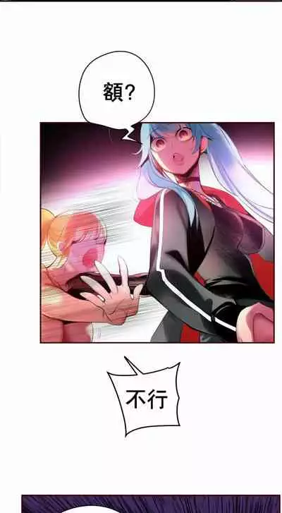 [Juder] Lilith`s Cord (第二季) Ch.77-93 end [Chinese]