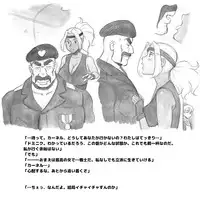 [pink-noise (Mizuiro Megane)] Mama Shot-ime - Biopanic Hen