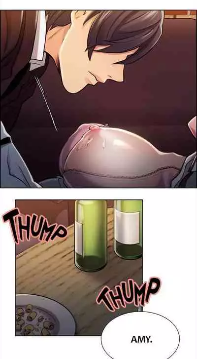 Taste of Forbbiden Fruit Ch.22/24