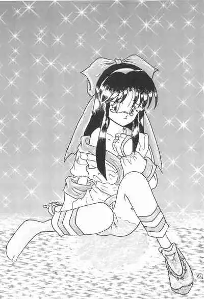 Zoku Momoiro Ainu-Musume