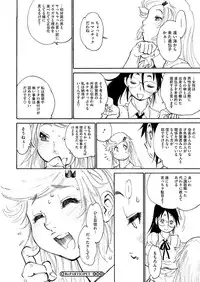 COMIC Megastore H 2012-09 [Digital]