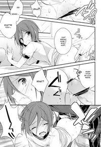 (Yarou Fes 2013 petit) [Samgyetang (Seseri)] Rin-chan o Goshigoshi Suru Hon | Brushing little Rin (Free!) [English] =SW=