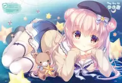 Dengeki Moeoh 2021-12