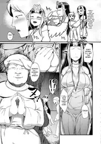 (C83) [AHOBAKA (aho)] Anedori wa Shiranu Oroko to Yoru ni Naku [English] [MintVoid]