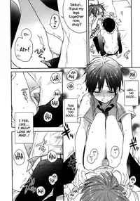 [Sasakura Ayato] A to B no Aida no Futari (Juicy No. 4 2014-01) [English] {NecroManCr}