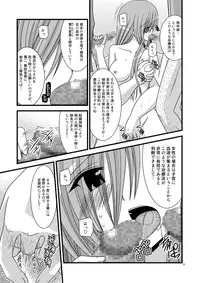 [valssu (Charu)] MELON ni Kubittake! Soushuuhen Jou (Tales of the Abyss) [Digital]