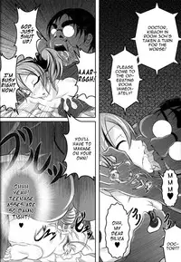 (C83) [Bitch Bokujou (Bokujou Nushi K)] Irakabeshi Sugite Atama ga Okashiku Natta Hito ga Kangaeta SAO-hon | A SAO Book Drawn by a Man Driven Insane by Bashing his Head Against a Wall (Sword Art Online) [English] {Chocolate}