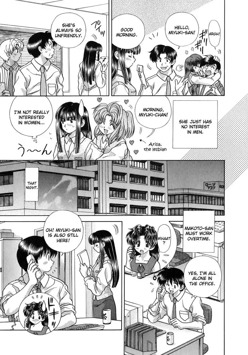 Futari Ecchi Vol13 - Pt125