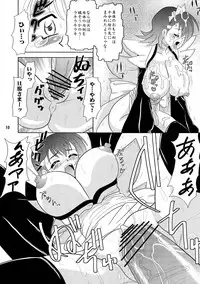 [Mutsuya (Mutsu Nagare)] Sugoi Ikioi 19 (Samurai Spirits)