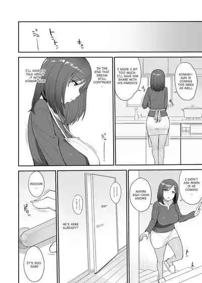 [Mousou Deguchi (Unou)] Succubus no Rinjin Onomiya-ke no Oyako | My Succubus Neighbour, the Mother and Daughter Case of the Onomiya Family [English] [Digital]