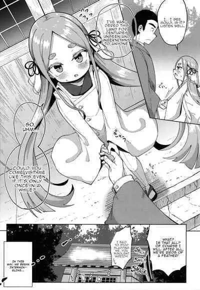 Punipuni Chiccha Tappotapo