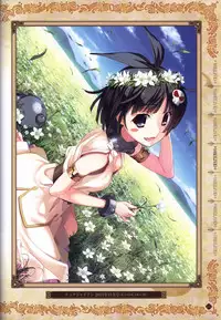 Hatsuru Koto Naki Mirai Yori visualbook