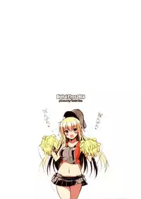 (C87) [Digital Flyer (Oota Yuuichi)] BisColle -Bismarck Collection 2014- (Kantai Collection -KanColle-) [Chinese] [文文+叢雲阻力小漢化]