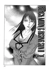 [Fuusen Club] Daraku [2006]