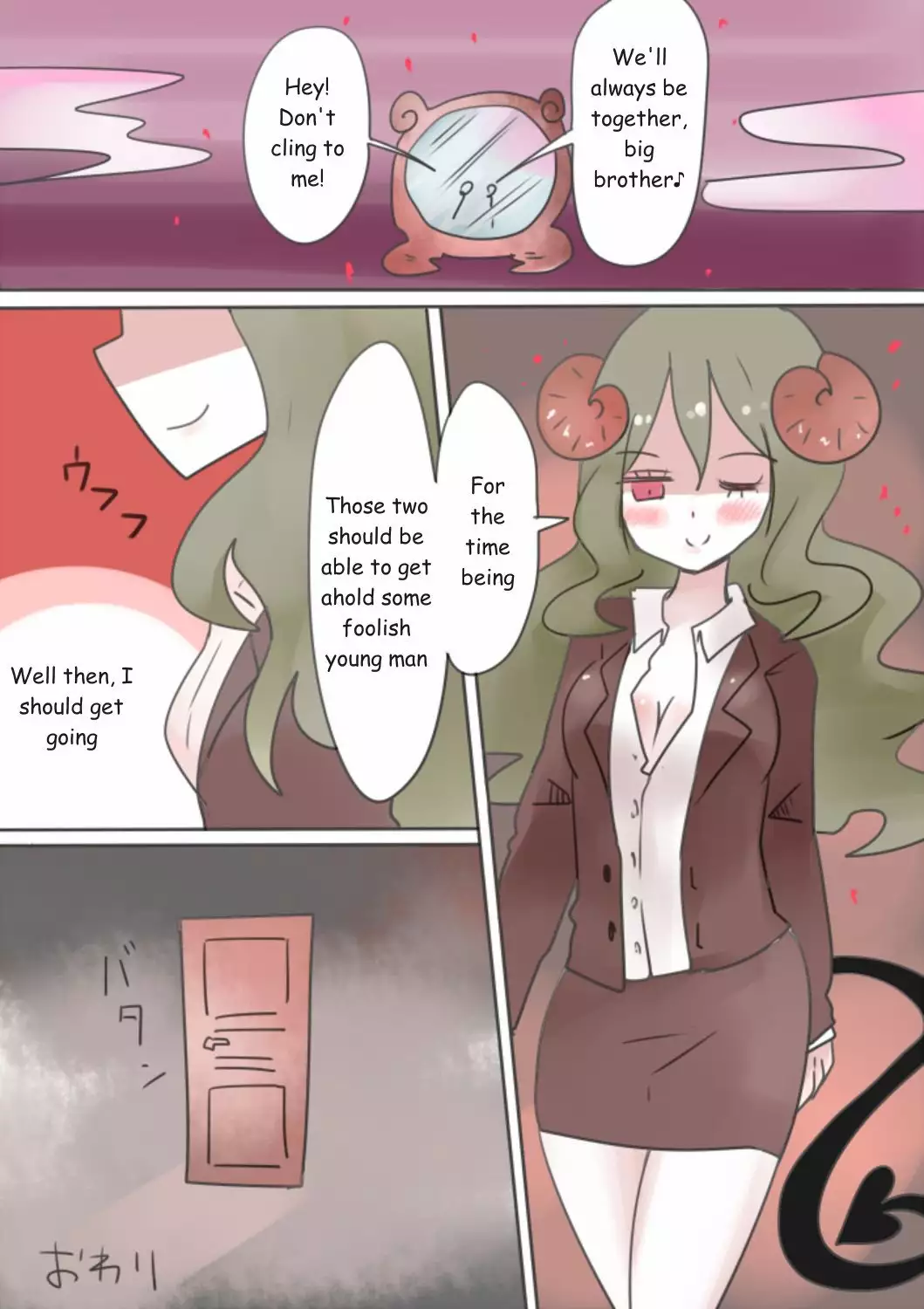 Otouto Succubus-ka! Inma no Kyoudai Nyotaika Sakusen 1-2