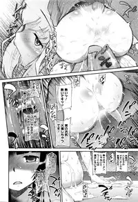 COMIC Megastore Alpha 2016-04