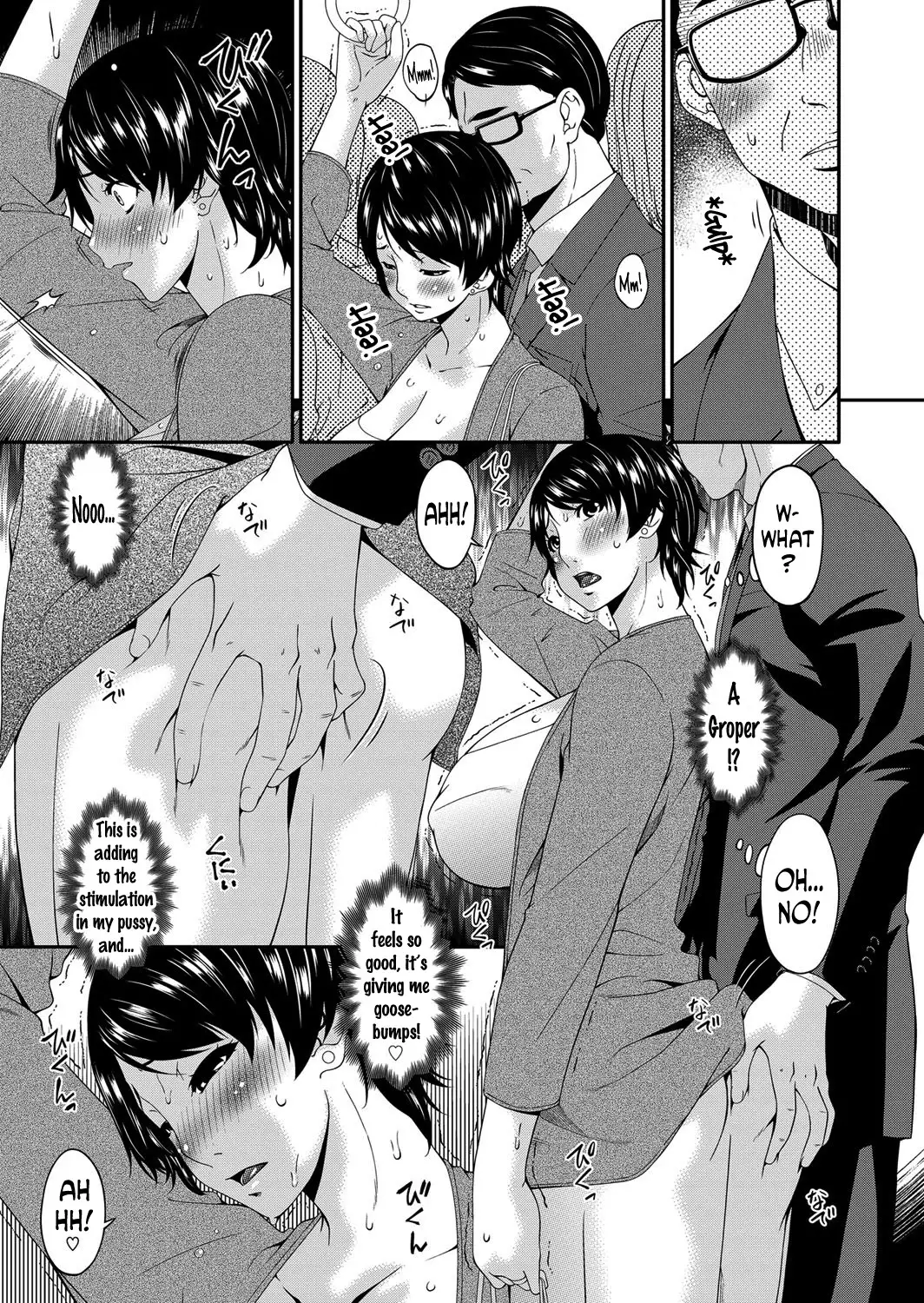 Keiyaku Dorei Zuma | Contractual Slave Wife Ch. 1-9