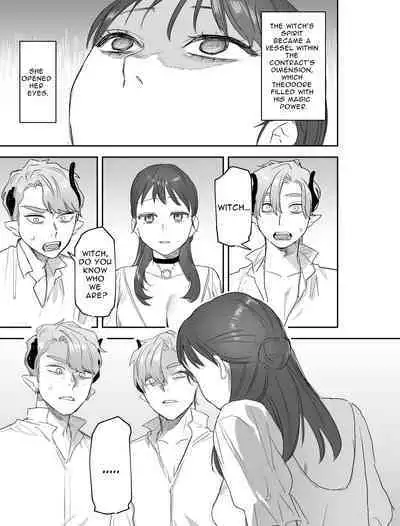 [Mauve (Oniben Katze)] dog eat dog era ~Iinazuke no Mahou Kishi to Saimin Jinmon~ | dog eat dog era ~Magic Knight Fiancé's Hypnotic Interrogation~ [English] [Digital]