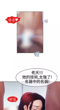 [Studio Gale] Lady Garden 淑女花苑 第一季 [Chinese]