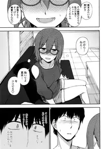 COMIC Penguin Club 2016-10